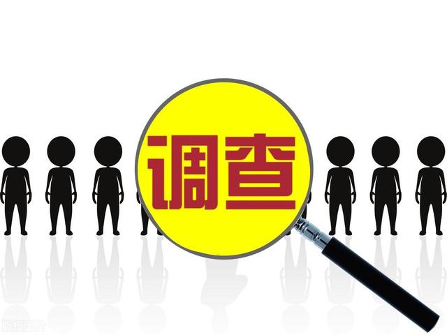 苏州苏州寻人寻址：聚焦多元场景，为企业与个人破解 “寻人之困”