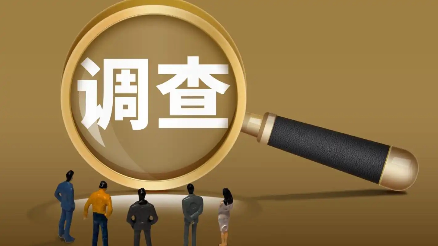 苏州苏州私人侦探：以理性调查，化解个人生活中的 “真相焦虑”